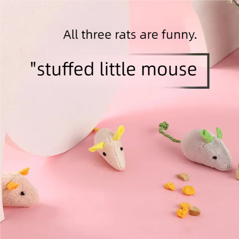Catnip Interactive Plush Mouse - Catnip Mice 고양이 장난감 블루 그레이