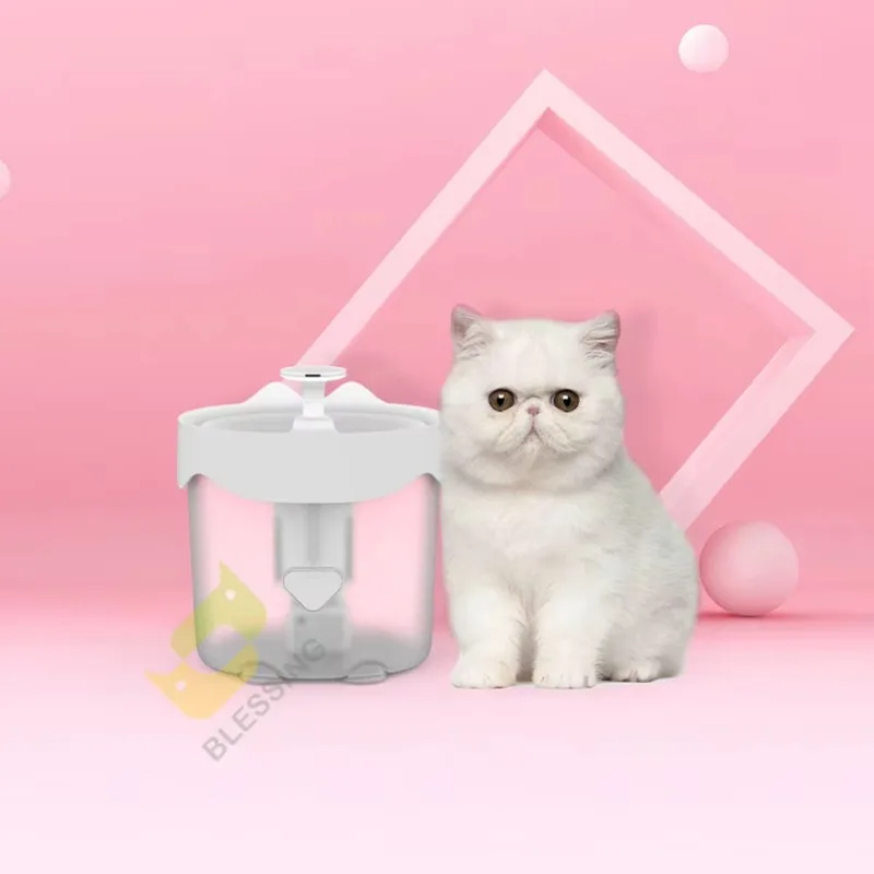 캔바운 도매 애완동물 스마트 급수기 물통 고양이와 강아 - Pet Feeders 리뷰 및 가격