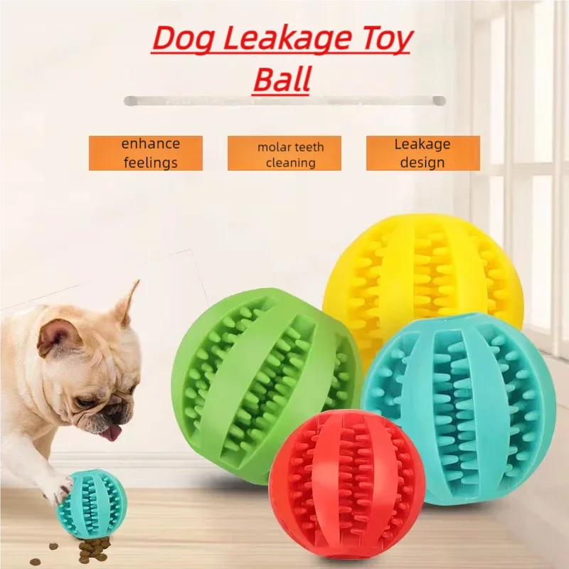 강아지 씹기, 치아 청소 및 애완동물 음식 간식 피더를 - Dog Puzzle Feeder Toy 리뷰 및 가격