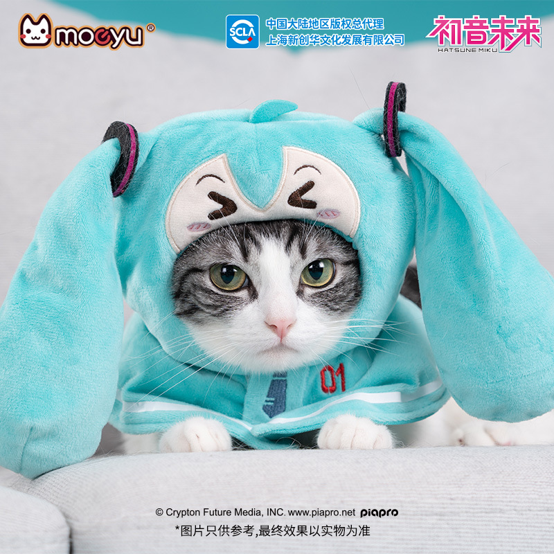 Moeyu 새로운 애니메이션 하츠네 미쿠 피규어 카와이 - Dog Toys 리뷰 및 가격