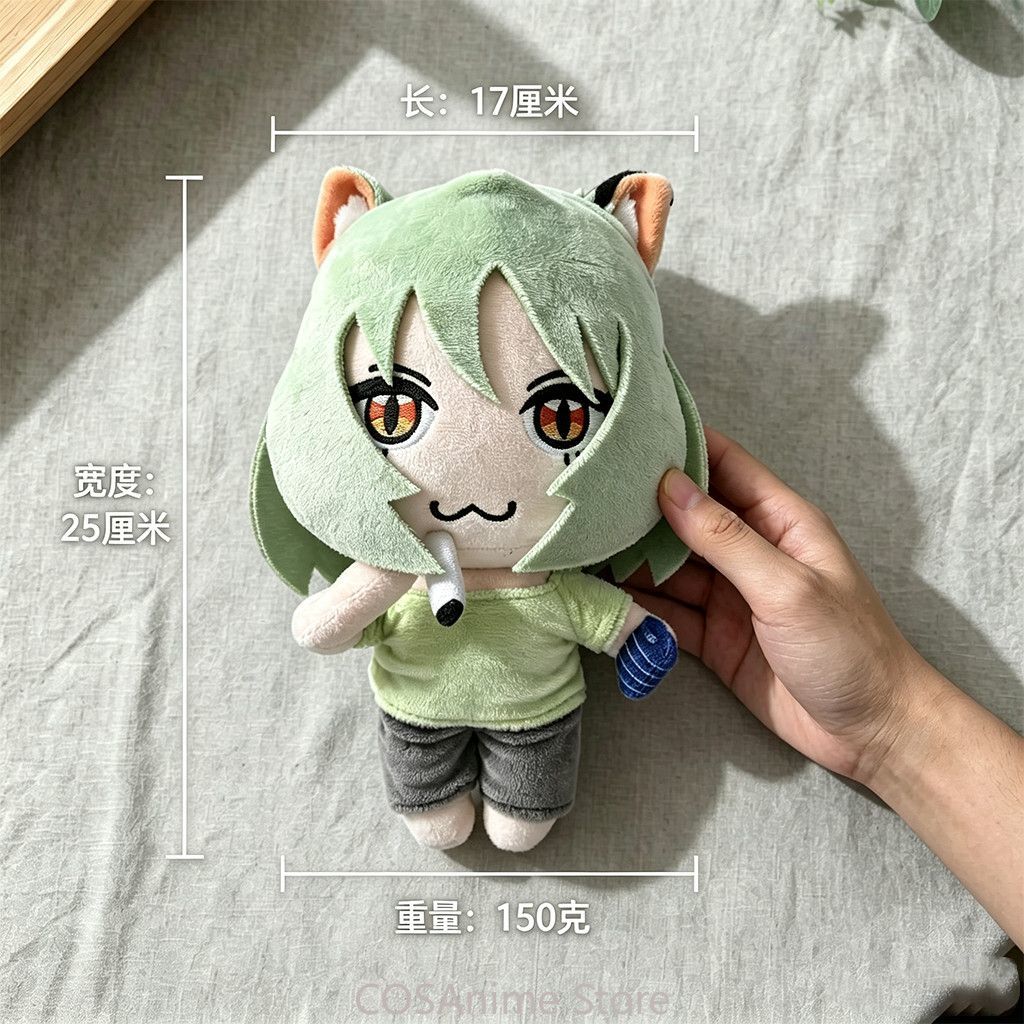 담배꾼 고양이 야니네코 25cm 귀여운 애니메이션 만화 - Cat Toys 리뷰 및 가격